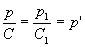 Equation2