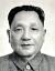 deng-xiaoping