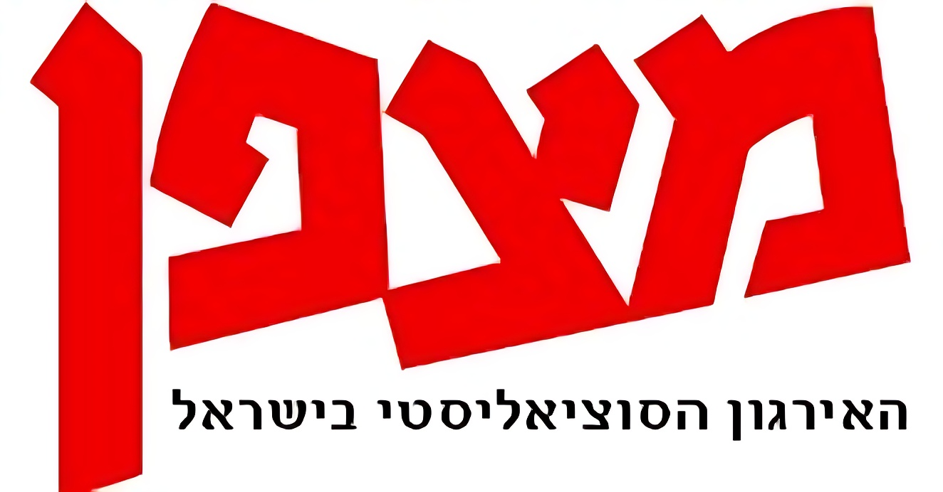 מצפן