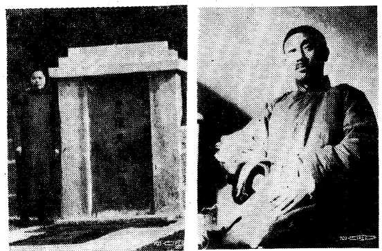 Tomb/Chen Duxiu