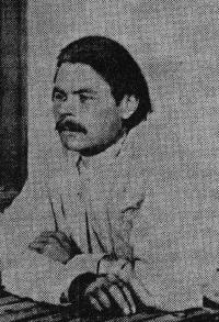 Maxim Gorki