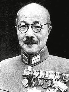 Imagem Hideki Tōjō - Por Desconhecido - Hideki Tojo Alchetron: Free Social Encyclopedia of the World, Domínio público, https://commons.wikimedia.org/w/index.php?curid=67060441