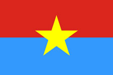 Bandeira do Vietcong (Viet Nam Cong San) - Domínio público, https://commons.wikimedia.org/w/index.php?curid=605331